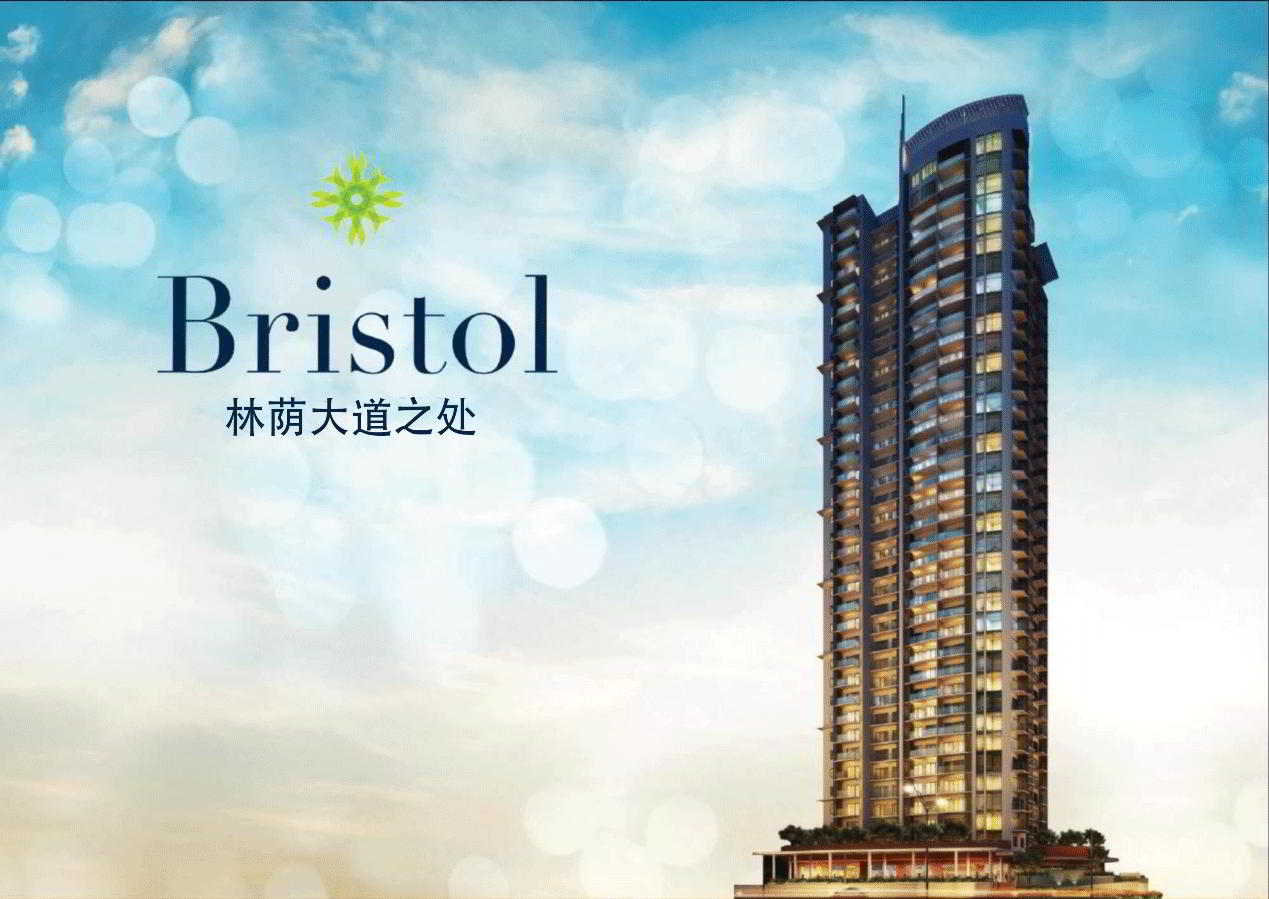 bristol-at-parkway-place-filinvest-city-alabang 